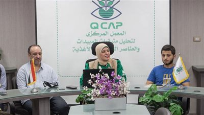 المركزي لتحليل متبقيات المبيدات يستمر في تدريب طلاب الجامعات