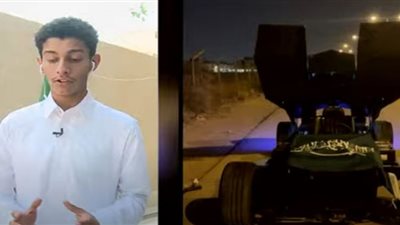 سعودي يصمم سيارة كهربائية في منزله (شاهد)