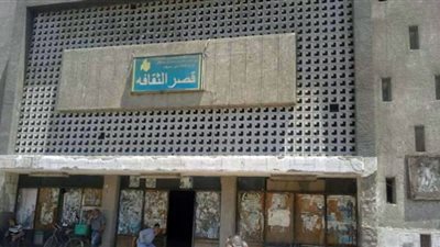 القصور الثقافية في مصر.. الأداة الغائبة لتحقيق التنمية الحقيقية