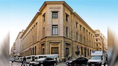 البنك المركزي يرفع أسعار الفائدة 2%