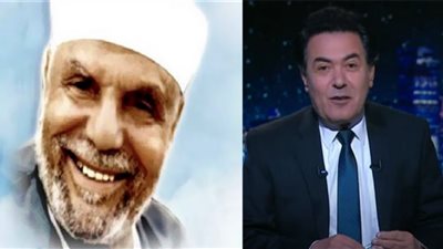 خيري رمضان ينتقد الشيخ الشعراوي ليس منزه عن النقد