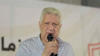 مرتضى منصور: حصلنا على توقيع مروان عطية وسيتم إيقافه في هذه الحالة