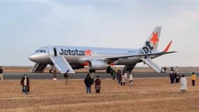 إجلاء طائرة يابانية لوجود قنبلة