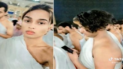 حقيقة ظهور فتاة من دون حجاب أمام الكعبة المشرفة