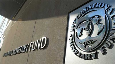 التفاصيل الكاملة.. لمنح صندوق النقد قرض جديد لمصر بقيمة 3 مليارات دولار
