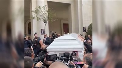 جنازة وديع جورج وسوف على أنغام أغاني والده (فيديو)