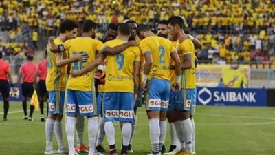 الإسماعيلي يواجه حرس الحدود اليوم في لقاء الجريحين بالدوري