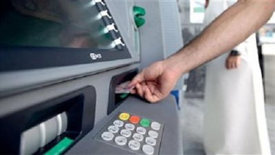 رسوم السحب النقدي والاستعلام من ماكينات ATM
