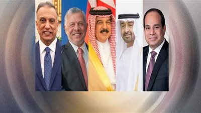 قمة العلمين اجتماع أخوي يعزز الأمن المشترك