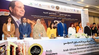 وزيرة الهجرة تشهد افتتاح مؤتمر اتحاد المستثمرات العرب في يوبيله الفضي