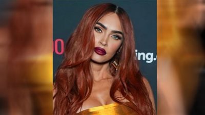 ميجان فوكس تستفز شرطة الموضة بلون فستانها ومكياجها| صور