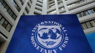 مصر تتفاوض مع صندوق النقد لتمويل الإصلاح الاقتصادى