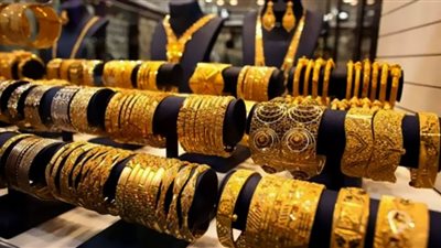 أسعار المشغولات الذهبية في السعودية والكويت الآن