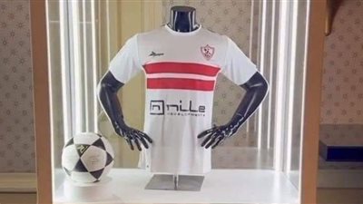 الزمالك يٌعلن الراعي الجديد بحضور مرتضى منصور (فيديو)