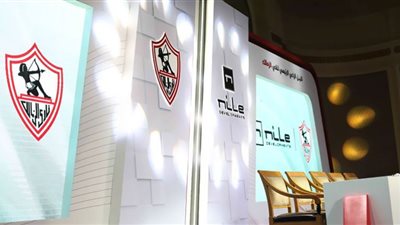 التحضيرات النهائية قبل مؤتمر الإعلان عن راعي نادي الزمالك.. صور