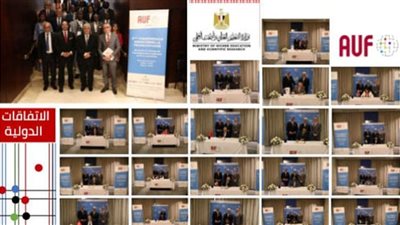 توقيع أول بيان من أجل دبلوماسية علمية فرنكوفونية