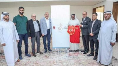 بعثة الأهلي تلبي دعوة الفريق ركن سعيد الرميثي