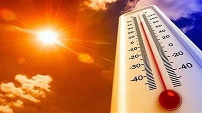 حالة الطقس اليوم ودرجات الحرارة المتوقعة في القاهرة والمحافظات