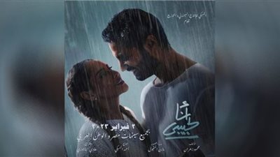 كريم فهمي يروج لفيلمه 