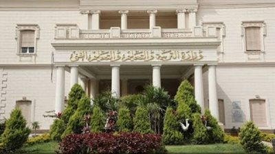 بدء إجراءات الحصول على شهادة ترقي المعلمين 27 أغسطس