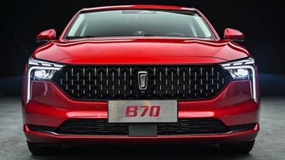 ارتفاع أسعار سيارات بيستيون في مصر بدايةً من اليوم