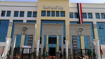 5 شروط هامة للتعيين في وظيفة مندوب مساعد بقضايا الدولة