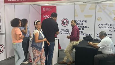 انطلاق فعاليات الأسبوع التعريفي بالجامعات الأهلية الجديدة (صور)