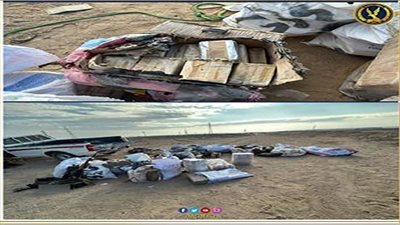 ضربة أمنية حاسمة.. الداخلية تحبط محاولة تهريب كمية مخدرات كبيرة بالبحر الأحمر