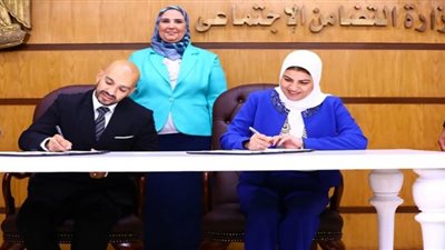 التضامن تطلق مبادرة 