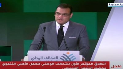 بنك الطعام: عام 2022 كان فارقًا في تاريخ قطاع المجتمع المدني (شاهد)