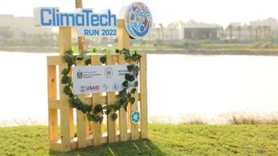شروط التقدم للمسابقة الدولية Climatech Run 2022 للشركات الناشئة بمجال تكنولوجيا المناخ