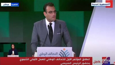 بنك الطعام: قدمنا خدمات لأكثر من 25 مليون مواطن (شاهد)
