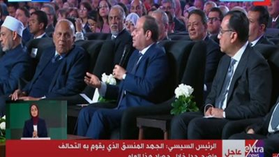 السيسي يشكر كل من يشارك في العمل الأهلي التنموي (شاهد)