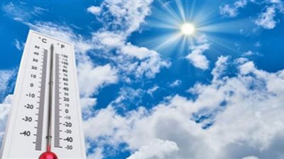 الأرصاد: استمرار انخفاض درجات الحرارة