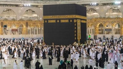 السعودية تيسِّرُ تسديد رسوم الحج على 3 دفعات عبر تطبيق 
