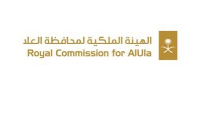 الهيئة الملكية لمحافظة العلا 1444 تعلن عن وظائف شاغرة (تفاصيل)
