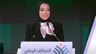 السيسي يشيد بمذيعة مؤتمر التحالف الوطني (شاهد)