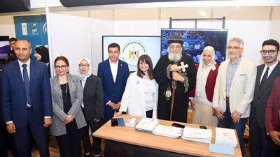 البابا تواضروس وسها الجندي يفتتحان جناح وزارة الهجرة بمعرض لوجوس