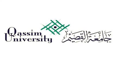 جامعة القصيم تفتح باب التسجيل المبكر للمواد مع تطبيق نظام الفصول الثلاثة