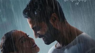 الرومانسية تعود لسينما 2023 في 