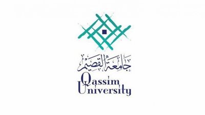 شروط التقديم بجامعة القصيم بنظام الفصول الثلاثة للعام الجامعي 1444