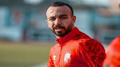 عبدالملك: أتوقع دفع كولر بـ أفشة في لقاء السوبر بدلًا من سافيو