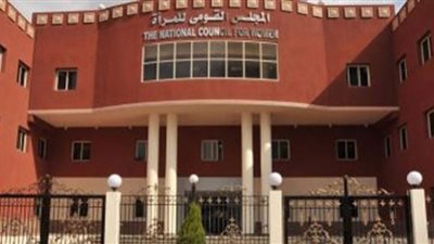 11.5 مليون مستفيد.. حصاد المجلس القومي للمرأة 2022