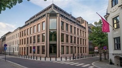 صندوق الثروة النرويجي الأضخم في العالم يتكبد خسائر بـ43.5 مليار دولار