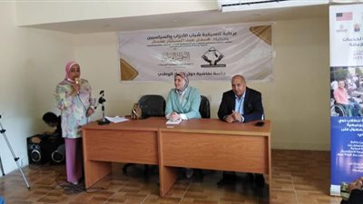 مركز طه حسين يستضيف النائبة هدى عمار لمناقشة مشكلات طلاب ذوي الهمم