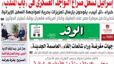 محلب: الدولة بريئة من القوائم البرلمانية