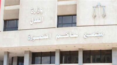 وقف تنفيذ حكم الإعدام للمتهم بقتل طفليه بميت سلسيل وفتح التحقيق في أدلة جديدة