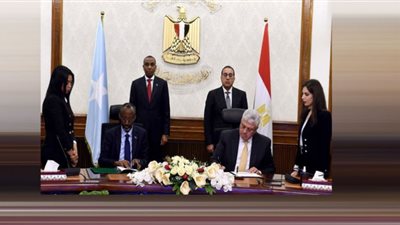 تعاون مصر صومالى في التعليم العالي والبحث العلمي