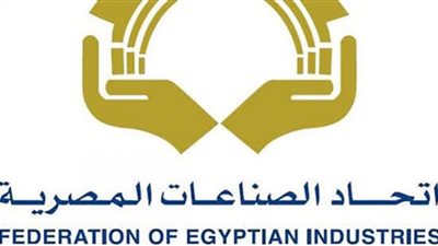 الرئيس يشهد غدًا إطلاق الملتقى والمعرض الدولي الأول للصناعة