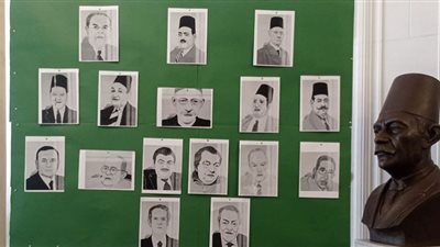 معرض صور لزعماء الوفد في ذكرى رحيلهم